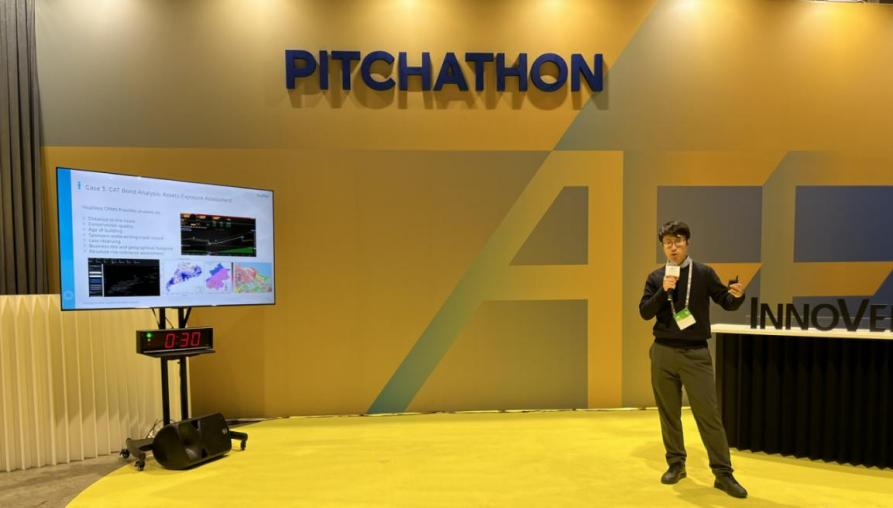 有机数出席第十九届亚洲金融论坛：AI技术赋能气候风险管理新生态