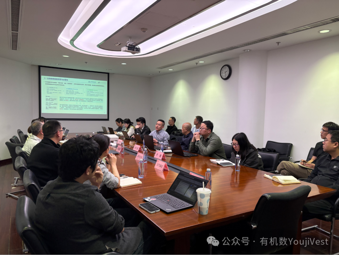 聚焦数据底座与模型算法技术 共话健康未来