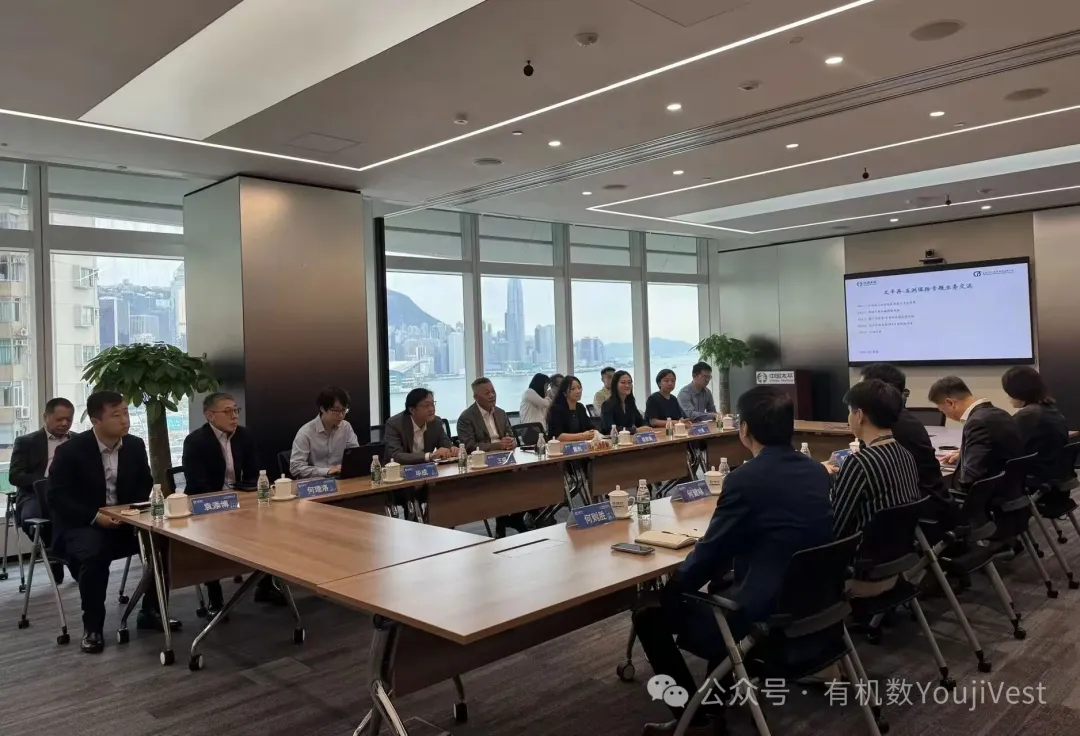 活动精彩回顾 | 前沿风控 数智共融：太平再保险、有机数、五洲保险经纪共探新兴风险与再保创新